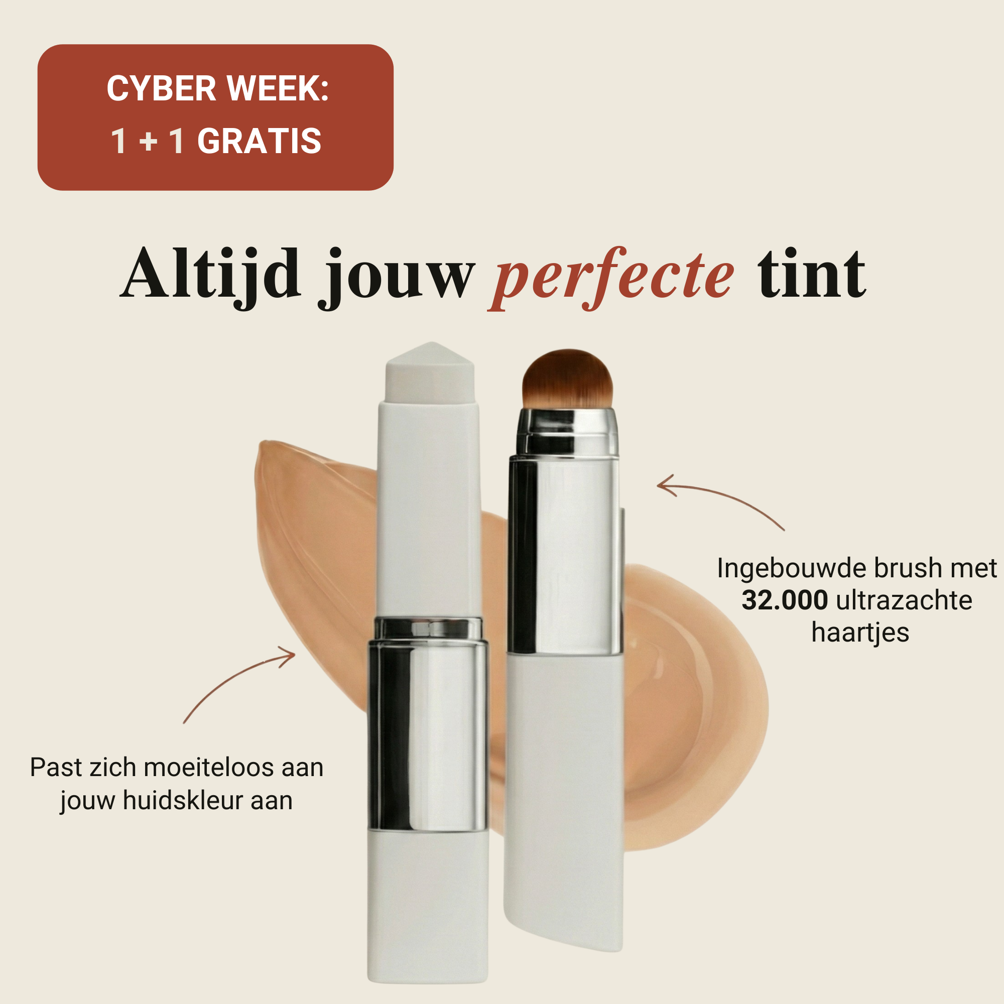 Changing Foundation Stick