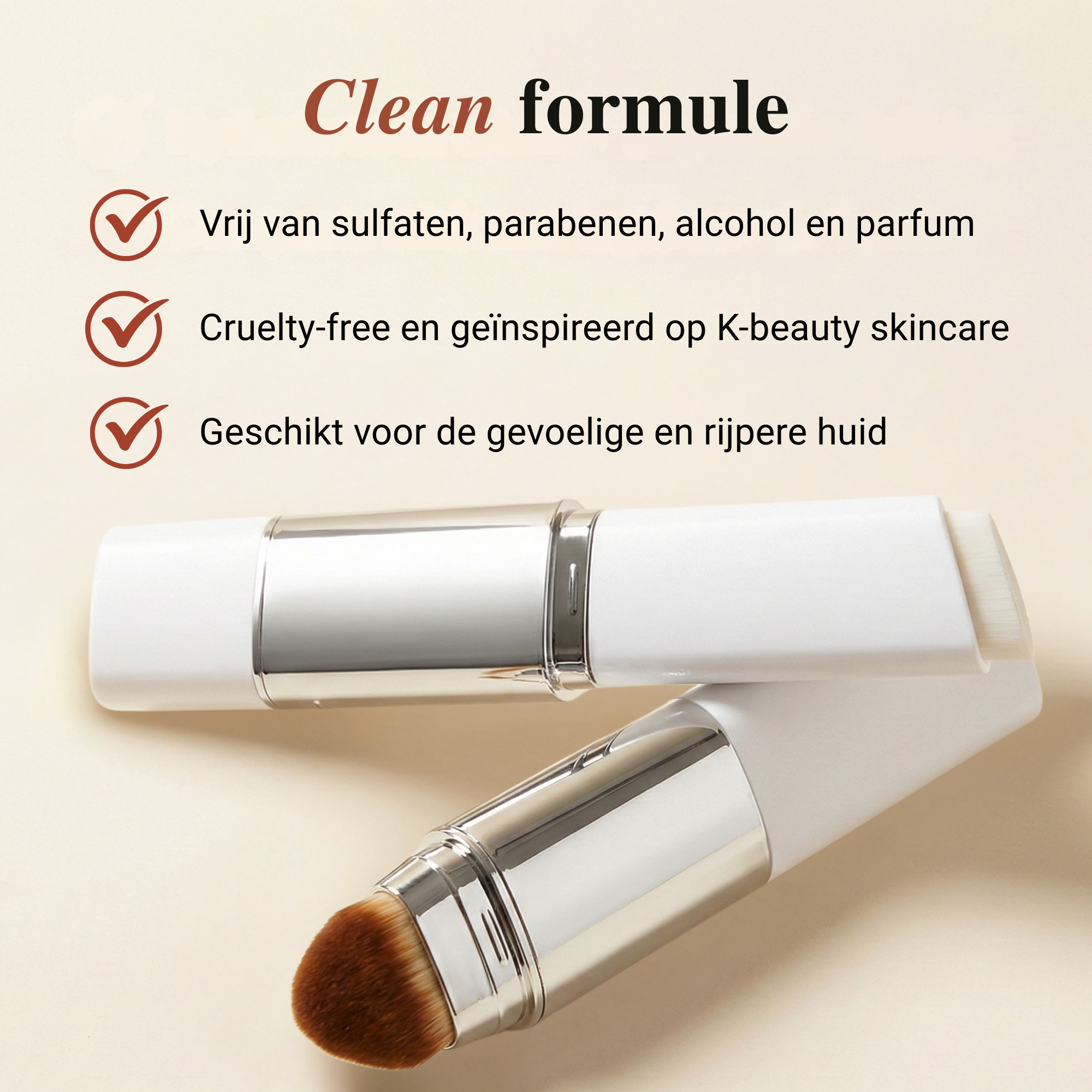 Changing Foundation Stick